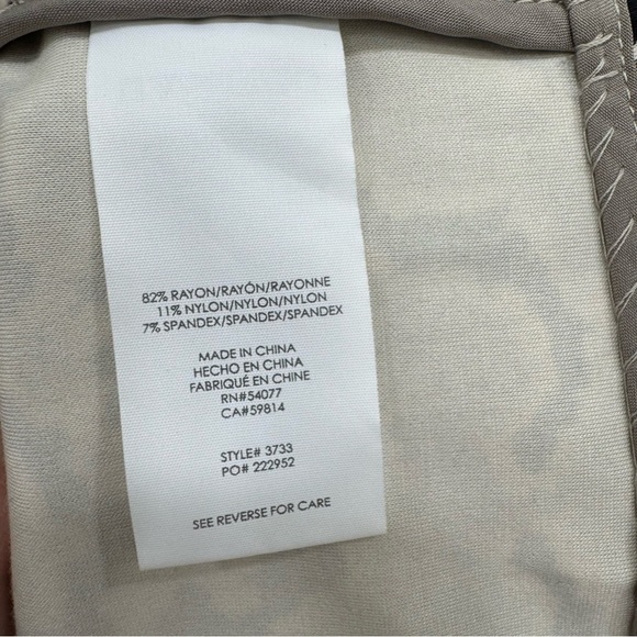 CAbi Women's career business double breasted snake print blazer jacket Sz 8 - Picture 7 of 9